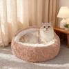 Кровать-гнездо Pet Shell, теплая, успокаивающая пещера для кошек с капюшоном, полузакрытая, с пушистой плюшевой подкладкой, круглая кровать для маленьких и средних питомцев