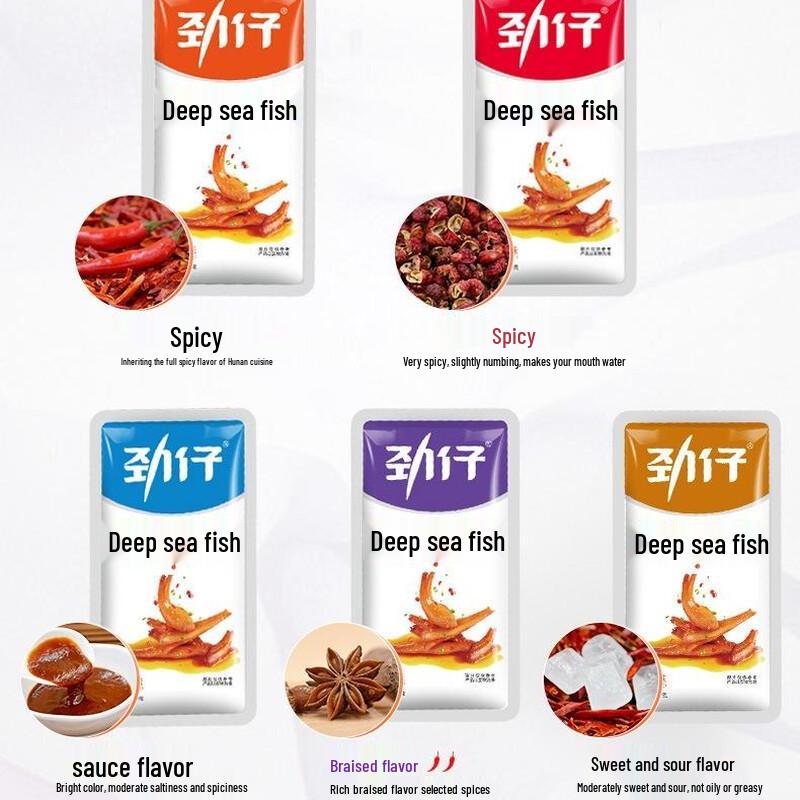 Jinzai Sweet and Sour Deep Sea Small Fish Snacks