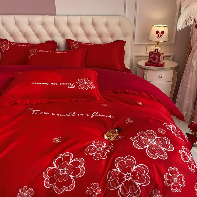 Высококачественная модная свадебная простыня из четырех предметов и пододеяльник, элитное свадебное приданое, свадебный зал, китайское свадебное постельное белье