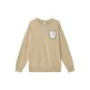 Printed Crew Neck Casual Long Sleeve Pullover Sweatshirt Men Sweatshirt Khaki 625802-83