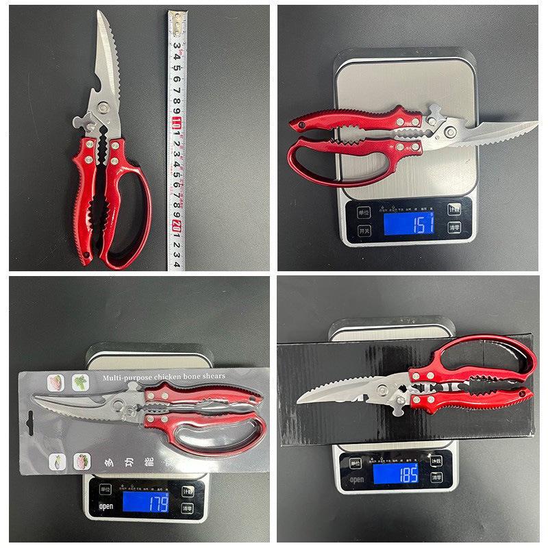 Многофункциональные кухонные ножницы из нержавеющей стали для курицы, рыбы и барбекю