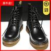 Ботинки Мартина мужские кожаные высокие ботинки в британском стиле ретро для пары зимние ботинки корейская версия модные короткие ботинки рабочая обувь мужские хлопковые ботинки