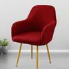 Curved Back Elastic Chair Cover Wear Resistant Non-Fading Solid Color Chair Slipcover