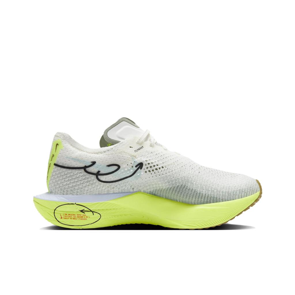 Nike ZoomX VaporFly Next% 3 Wherever Whenever Мужские кроссовки Кремовый парус Volt HQ3450-147
