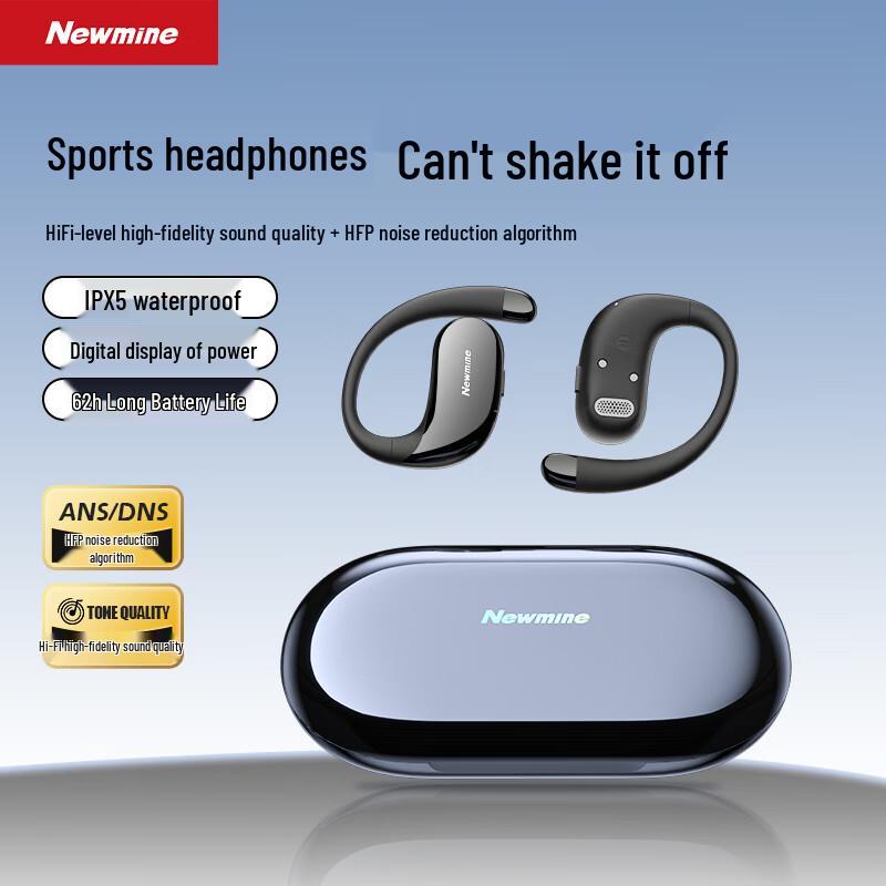 Спортивные Bluetooth-наушники Newsmy LY62 с костной проводимостью