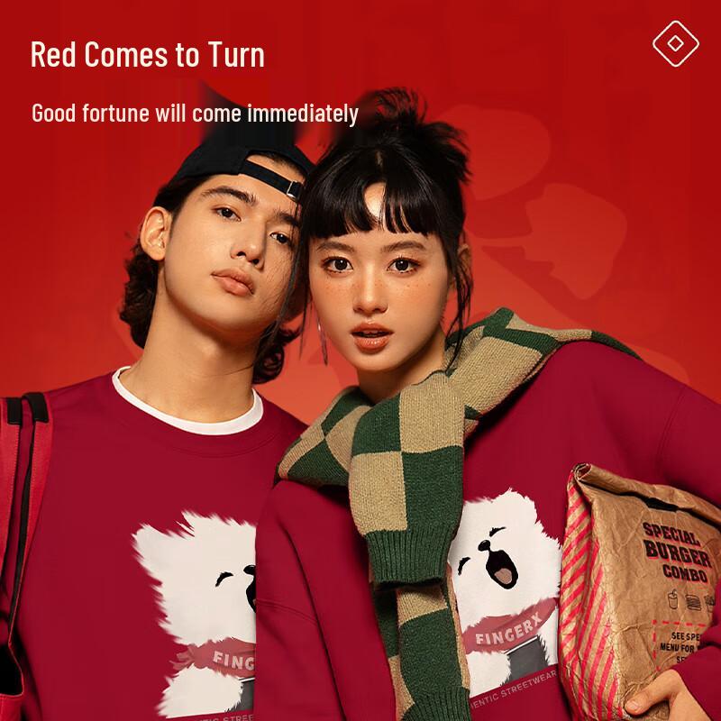 Fingercroxx IT Plush Lined Pullover Sweatshirt