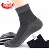 Мужские ультратонкие дышащие носки средней длины из хлопковой сетки Langsha для лета, весны и осени