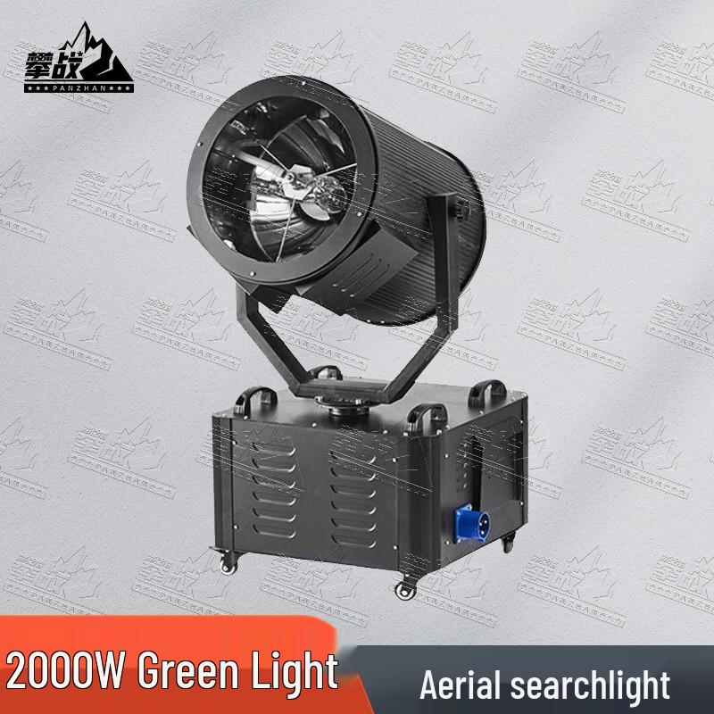 Panzhan Night Sky Scanning Xenon Laser Searchlight