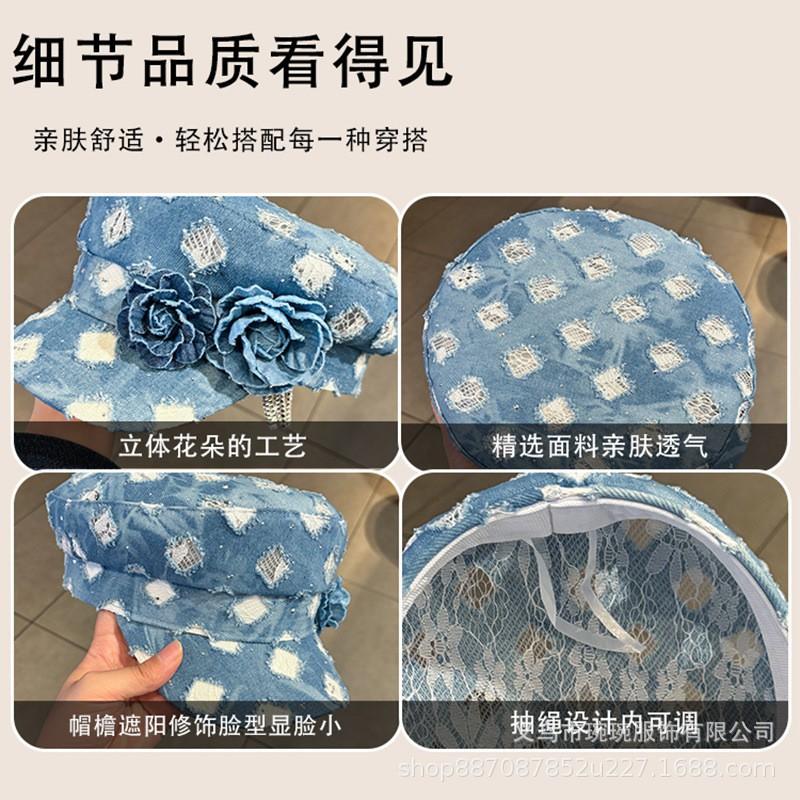 Washed Denim Flat Cap With Floral Print Distressed Holes - Sun Protection Hat Women Streetwear Hip Hop Style