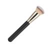 Кисть для нанесения тонального крема на лицо SkinFriendly Soft Brush Hair Cosmetic Makeup Tool