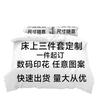 Постельное белье с принтом Трансформеры Пододеяльник Наволочка 3D Цифровая Печать Комплект из Трех Предметов