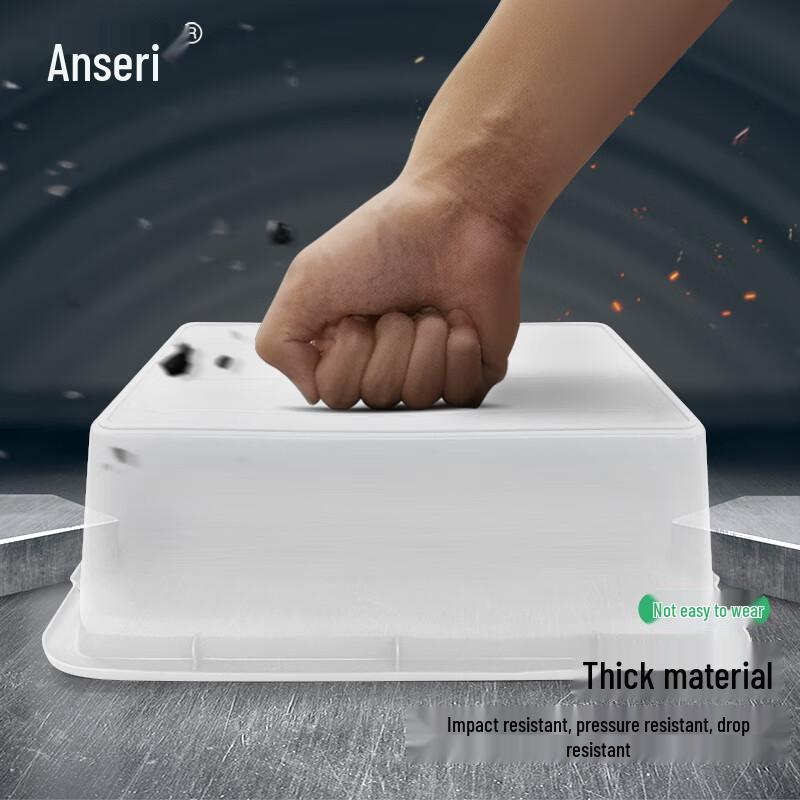 Ansell Plastic Storage & Security Tray