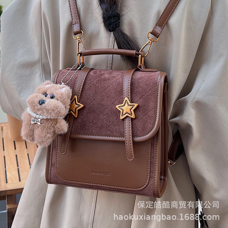 Niche design backpack female fashion student class schoolbag Korean version of leisure street trend lightweight travel backpack