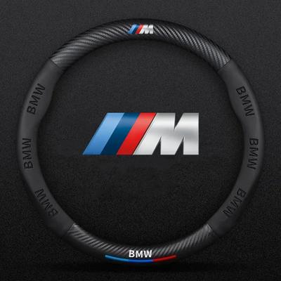 Для BMW E46 E90 E60 F10 F30 E39 E36 F20 E87 F20 F40 E88 M Performance M2 M3 M4 M5 M6 Тиснение BMW Чехол на руль автомобиля