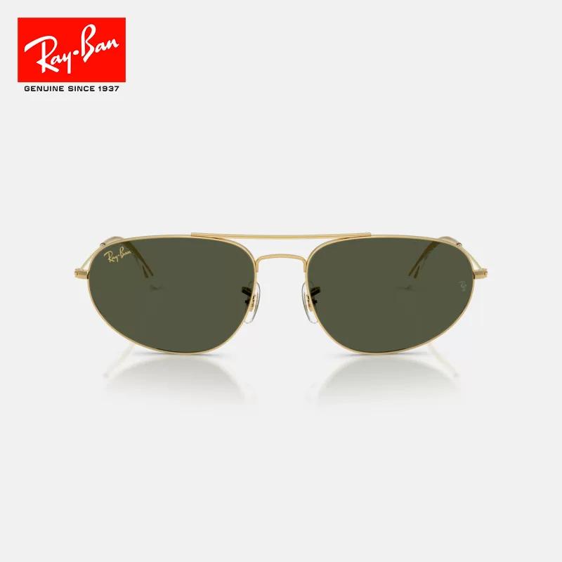 [New product] Ray-Ban irregular metal narrow frame sunglasses men's and women's high-end glasses sunglasses 0RB3945