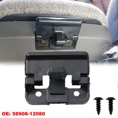 Защелка крышки подлокотника центральной консоли для Toyota 4Runner Avalon Camry Corolla Rav4 Prius Yaris Lexus ES330 58908-12080