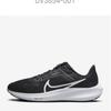 Nike Кроссовки беговые женские S pegaSuS 40 Dv3854 001 Pna2402