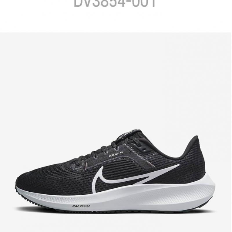 Nike Кроссовки беговые женские S pegaSuS 40 Dv3854 001 Pna2402
