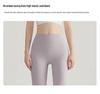 LAHN Women's High-Waisted Micro-Flare Yoga Pants - Hip-Lifting, No Visible Line, Petite Wide-Leg Design, Thin and Stylish.