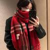 Women's Winter Plaid Scarf - Christmas Red, Korean Style, Versatile, Warm, Thick Shawl