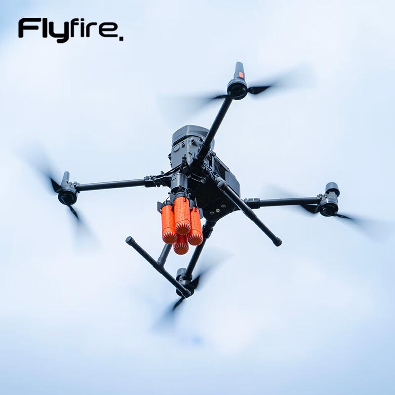 Комплект спасательного устройства для воды FLYFIRE
