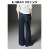 UR Women's Washed Double Pocket Retro Jeans