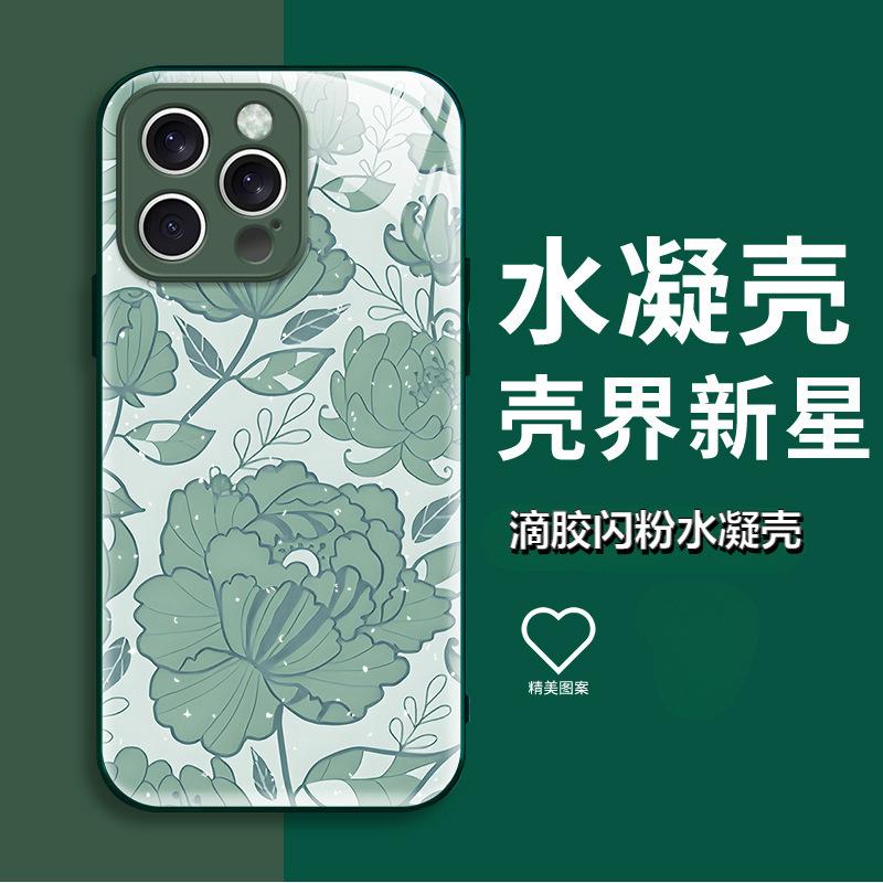 Неветер, национальный стиль, красный цветок пиона чехол для iPhone14, Apple 17Pro приятный на ощупь, Эпоксидный противоударный чехол.