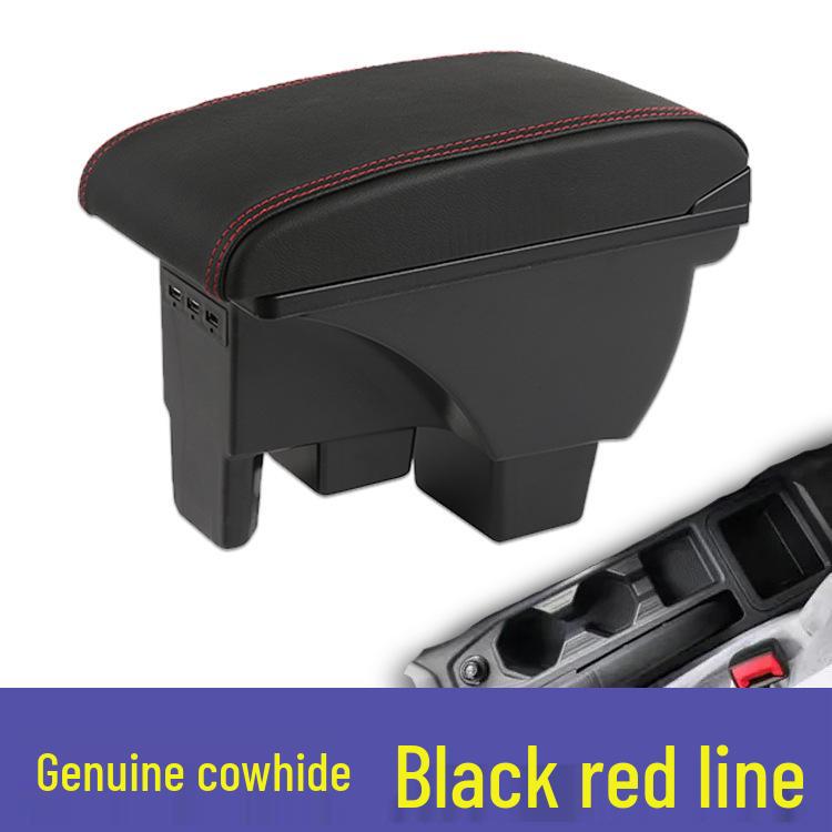 Совместимо с Volkswagen Polo 22/23 Оригинальный подлокотник Модификация