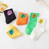 5 Pairs Children's Mid Tube Socks with Smiling Face