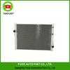 BMW E70/E71 Radiator, Water Tank, Condenser, Intercooler 17117533472