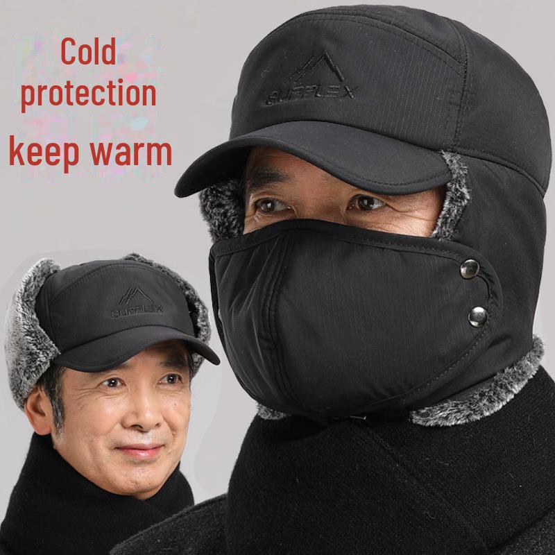 Уютная унисекс-шапка Lei Feng для холодной погоды, идеальна для зимы и осени, идеальна для езды на велосипеде