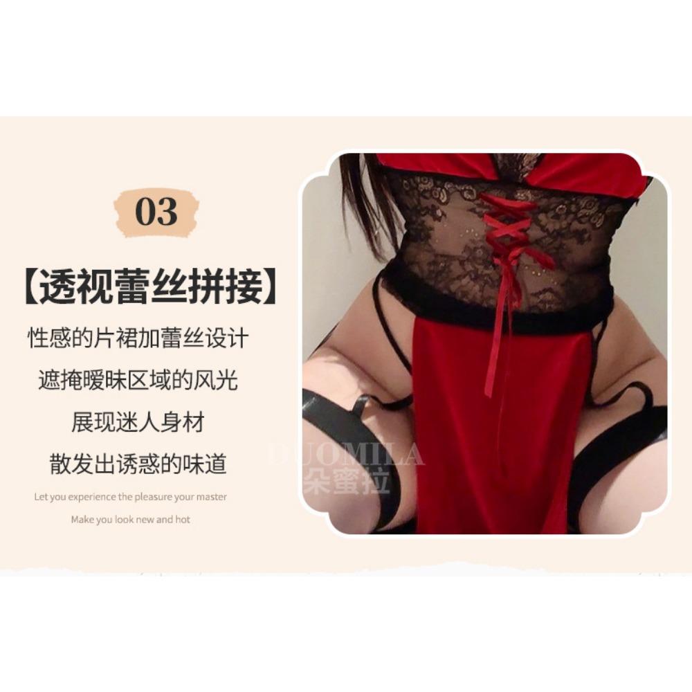 Экзотическое Новое Сексуальное Кружевное Прозрачное Нижнее Белье с Завышенной Талией и Разрезом, Комплект Униформы Чирлидерши с Розовым Принтом