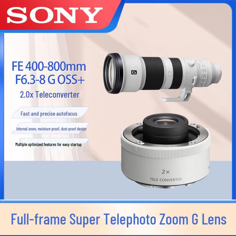 Sony Полнокадровый супертелеобъектив с переменным фокусным расстоянием FE 400-800mm F6.3-8 G OSS