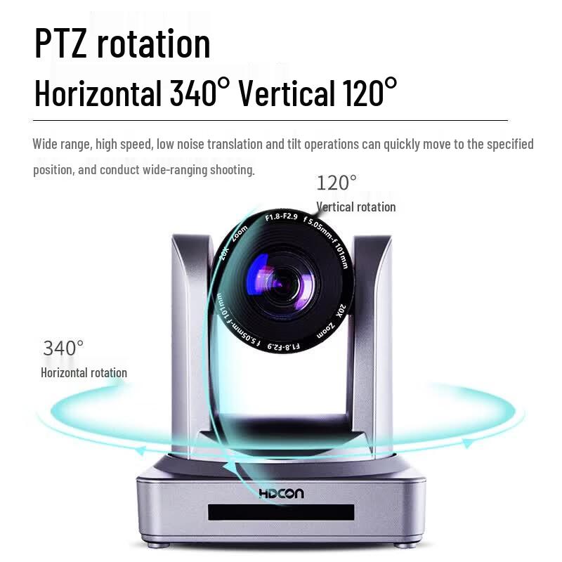HDCON T7862 20x Optical Zoom Video Conference Camera System (CN version)