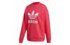 adidas Оригинал TREFOIL CREW Свитшот Женский Energy Powder GD2436