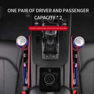 Volvo XC40 XC60 XC70 XC90 S40 S60 S80 S90 V40 V50 V60 V70 V90 Автомобильное хранение и отделка Кожаный органайзер для хранения в щель между сиденьями