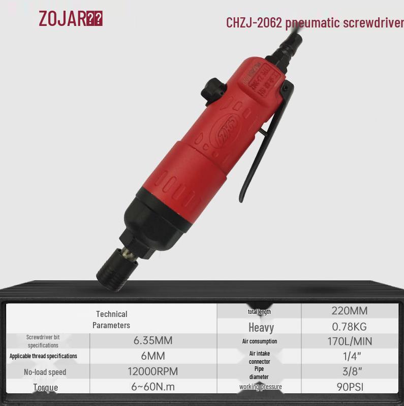 Industrial-Grade 8H6H Air Screwdriver: Pneumatic Screw Gun for Professional Use