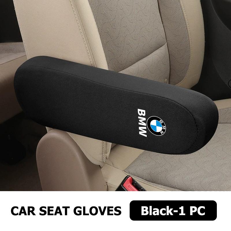 For BMW Removable Car Seat Armrest Dust Proof Covers Seat Armrest Protector Cover G30 G20 M3 M5 E91 E92 E93 E36 E70 X3 X4 X5 X1 TT5F