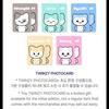 Второй мировой тур itzy BORN TO BE в Сеуле TWINZY Plush Mini ver.