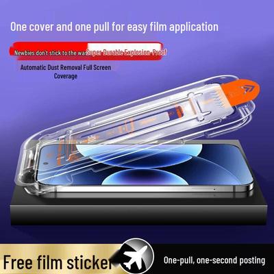 Защитное стекло для экрана iPhone 17 Pro Max с защитой от подглядывания, без пыли, совместимо с XR и 16 Pro.