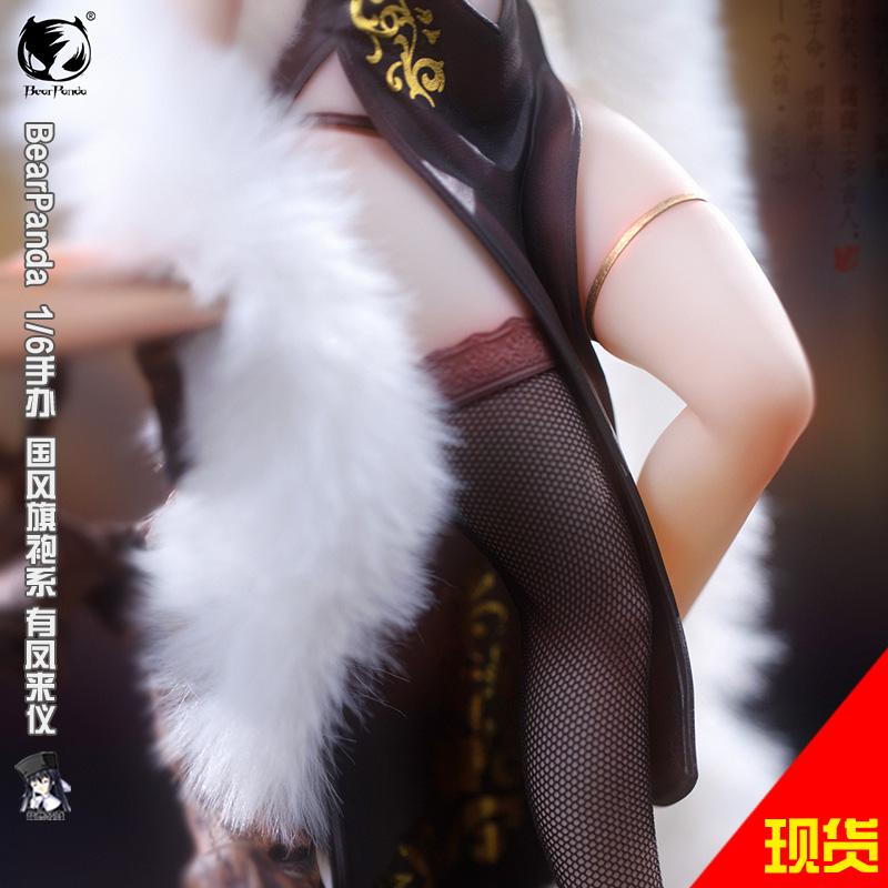 Красивая аниме-фигурка в масштабе 1/6 Китайское ципао с дизайном Феникса, с настоящими чулками-сеточкой, меховая шаль для коллекционеров аниме