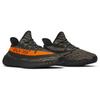 Adidas Yeezy Boost 350 V2 'Carbon Beluga' Sneakers HQ7045
