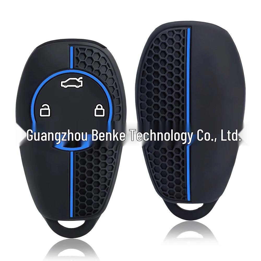 Силиконовый чехол для ключа Leapmotor C11 - Сотовый узор