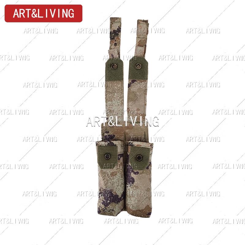 ART&LIVING Desert Starry Sky Tactical Vest Gear