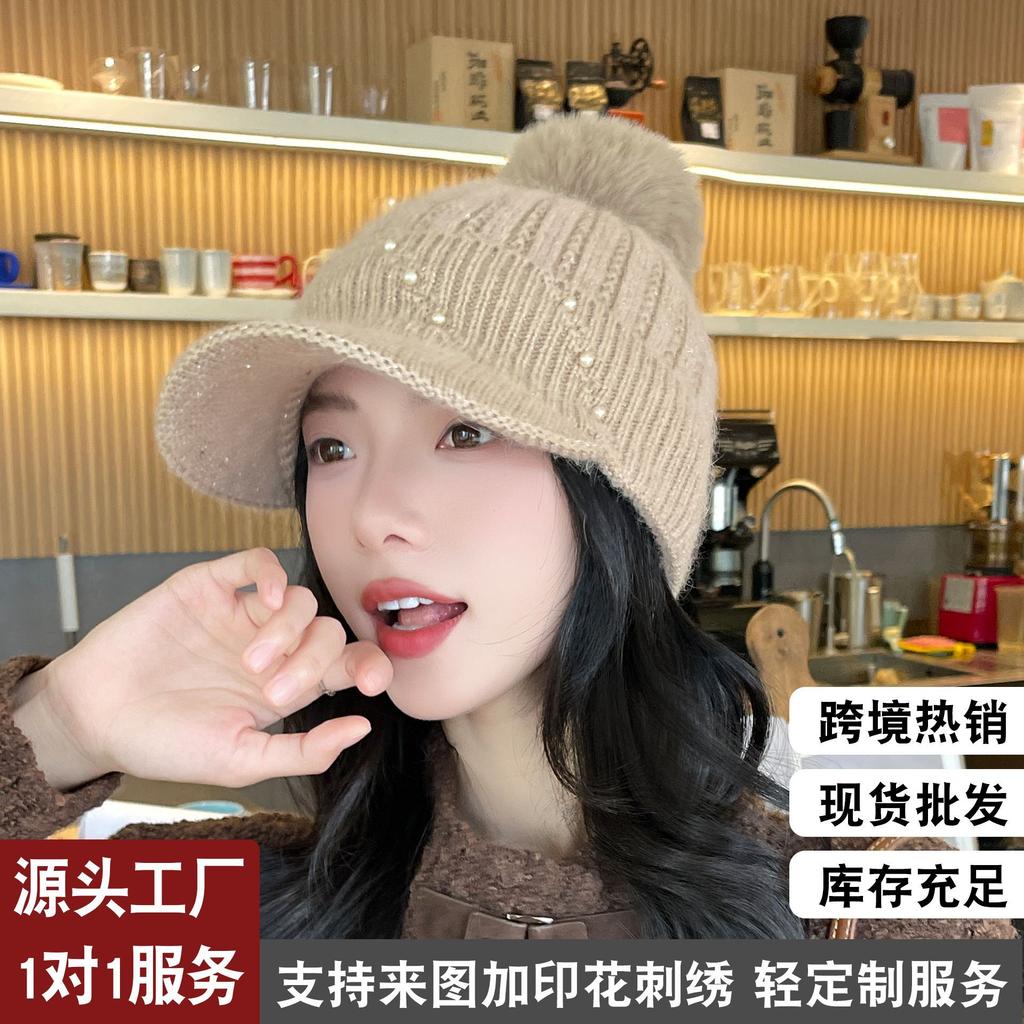 Outdoor Sports Women's Hat Autumn Winter Korean Baseball Cap Plush Lining Warm Knitted