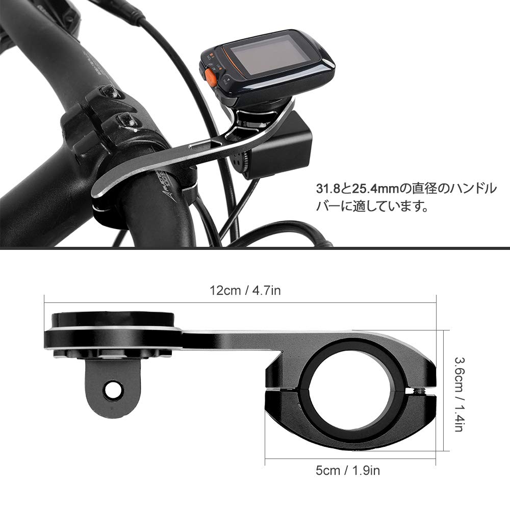 Крепление для велокомпьютера LIXADA, Переднее крепление для Bryton и Garmin, Адаптеры для фонаря 31,8 мм и 25,4 мм, Крепление для велокомпьютера