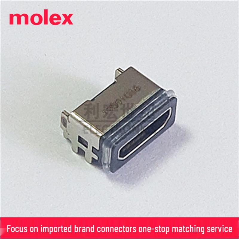 Водонепроницаемый разъем Molex Micro-USB-B 204926-1103 USB 2.0