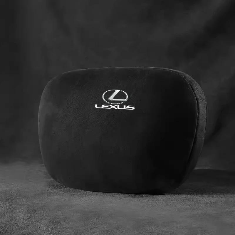 Автомобильная замшевая подушка-подголовник с эффектом памяти для Lexus RX330 IS250 Ct200h ES300h RX350 IS300h NX300h RX400h UX Автоаксессуары