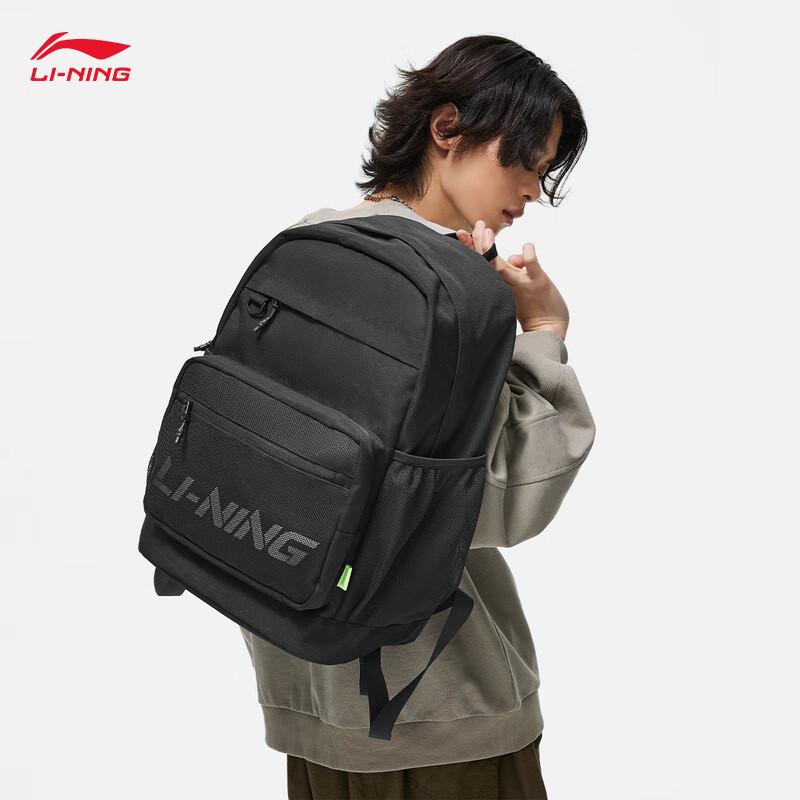 Li-Ning Рюкзак для commuters с множеством карманов ABST101