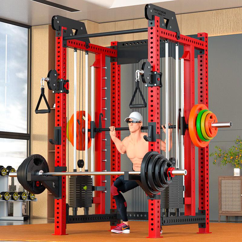 Aichen Gantry Integrated Home Gym Power Cage